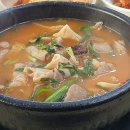 임실순대국 이미지