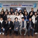 경북도민행복대학 이미지