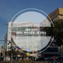 봄봄하귀점 | [제주 다이소 시청점] 다이소 제주 시청점 오픈, 7층 다이소 방문후기