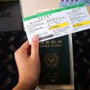 2박 3일, 일본 대마도 여행 일기