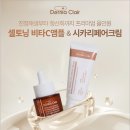 터치미의원 이미지