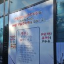 황제명태본가 갈마점 | 대전 명태조림 맛집 황제명태본가