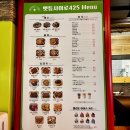 앳등사이로425cafe