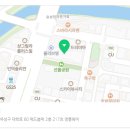 뽀끌래헤어샵