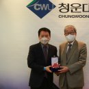 원화장품 이미지