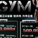 계양구청 이미지