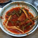 풍년홍어무침 이미지