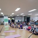 해안경로당 이미지