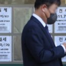 청구 부동산중개사무소 이미지