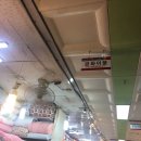 금화이불 네이버블로그