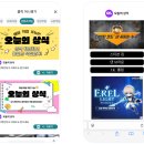 AI도구활용기초과정 B 이미지