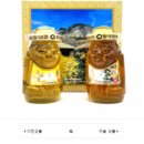 제주함덕양봉작목반 이미지