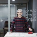 니트디자인손뜨개학원 이미지