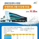 문화건강센터 이미지