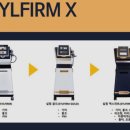 리즈힐의원 이미지