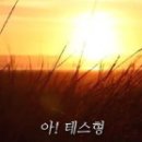 고요 이미지