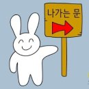 가보자7080