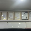 구미영의천연세상