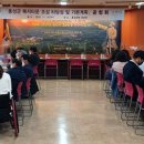 서울복지타운 티스토리