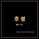 (주)한텍시스템 이미지