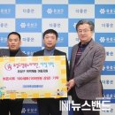 누리코퍼레이션 뉴스밴드