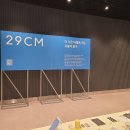 인벤타리오 문구페어 첫날 굿즈 쓸어온 덕후의 상세 후기