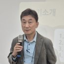 사방부동산중개 이미지