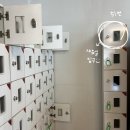 해수 | 영종도 힐링 해수방 후기