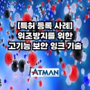 (주)세종씨엠에스 이미지