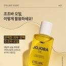 바이오디