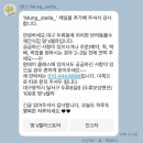 까까멍펫푸드 이미지