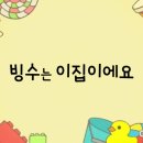 이집커피 이미지