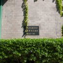 고거식당 이미지