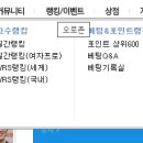 오로 - 고양시 일산동구 산두로 211 | 오로