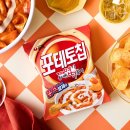 짭쪼름한