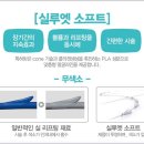 디아뜨의원 이미지