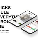 주식회사 소프트랩스