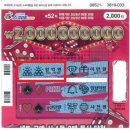 CU 포항오거리점 이미지