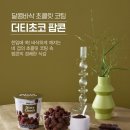 딜라이트베이커리 이미지