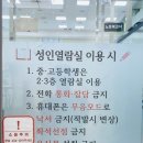 금정도서관 4F 네이버블로그