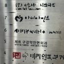 제트구강악안면외과치과의원 네이버블로그