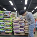 진주남부농협 내동지점 이미지