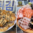 김밥왕 - 서초구 서초대로77길 29 | 김밥왕