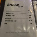 맥주창고 이미지