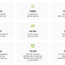 풀무원식품 주식회사
