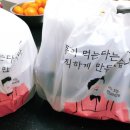 웰돈카츠 이미지