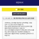 5월 종합소득세·지방소득세 신고, 이렇게 달라졌습니다 이미지