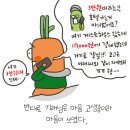 낙원하우스 - 제주시 한북로 157-1 | 낙원하우스