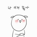 루루굿즈