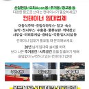 가람내과의원 이미지